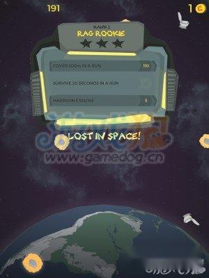 太空垃圾攻略高分攻击技巧图文讲解 第4张