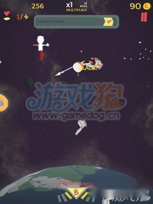 太空垃圾攻略高分攻击技巧图文讲解 第5张