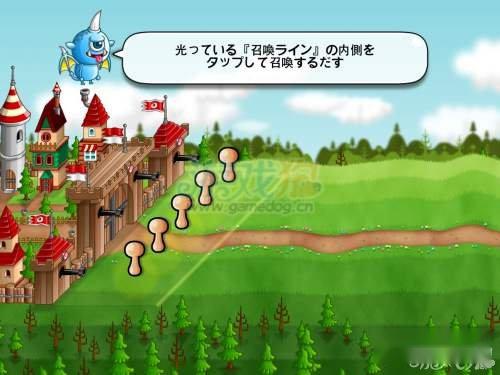 城与龙攻略经营模式图文详细解析 第2张 城与龙攻略经营模式图文详细解析 第2张