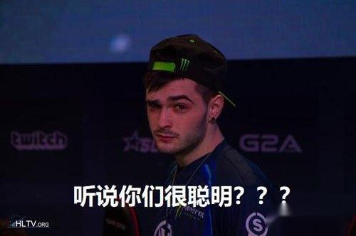 CSGO职业哥们比赛 极其细微的细节致胜 CSGO职业哥们比赛 极其细微的细节致胜