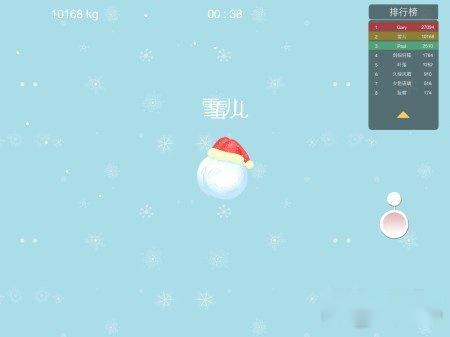 雪球大作战快速分合球技巧必看要点解说 第4张