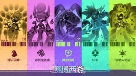 倾世西游装备系统介绍 装备有哪些分类 title=