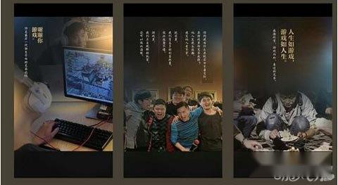 御龙在天族长节：打造最具情义的玩家盛宴 第3张