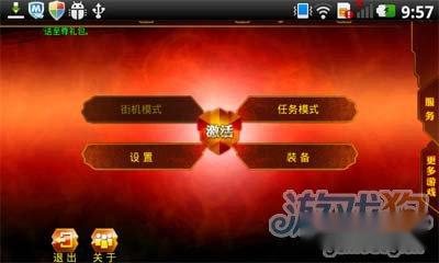 魂斗罗进化革命:回忆中的经典杰作 第4张 魂斗罗进化革命:回忆中的经典杰作 第4张