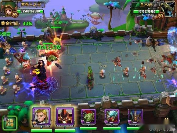 刀塔帝国清兵英雄选择必须要是壕才用的起 刀塔帝国清兵英雄选择必须要是壕才用的起