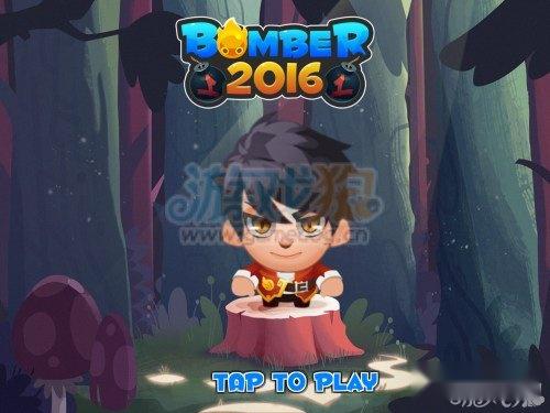 炸弹人2016道具类型及使用技巧全解 炸弹人2016道具类型及使用技巧全解