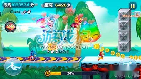 天天酷跑新春版喜庆来袭 玩法抢先看 第3张