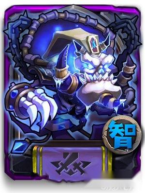 全民英雄无限减速的巫妖解读