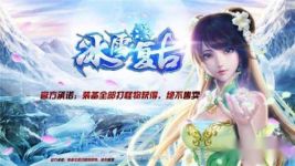 传奇1.76 1.8 1.85有什么区别 title=
