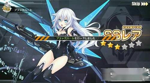 碧蓝航线圣黑之心属性详解 圣黑之心怎么样