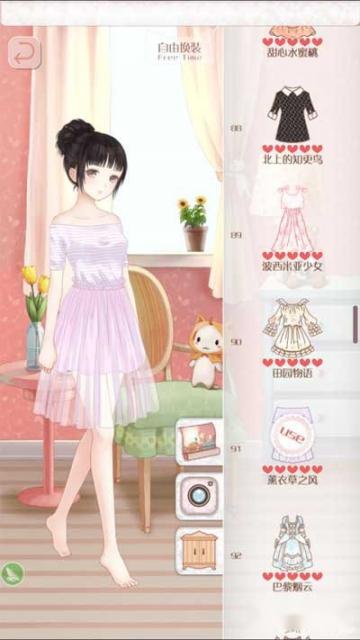 暖暖环游世界紫魅知更鸟薰衣草之风裙装攻略 第3张