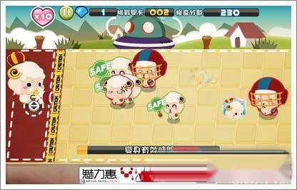 正咩大作战攻略分享 小羊也疯狂 第3张