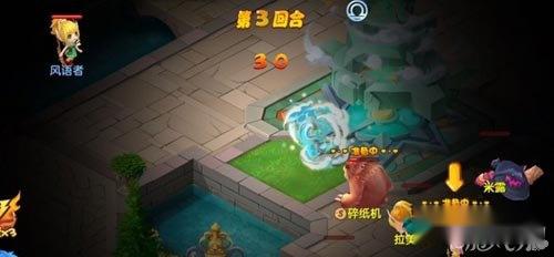 魔力宝贝手游离去的玩家心中在想什么 第3张