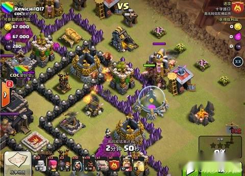 部落冲突低本石猪流三星弱九心得 第2张