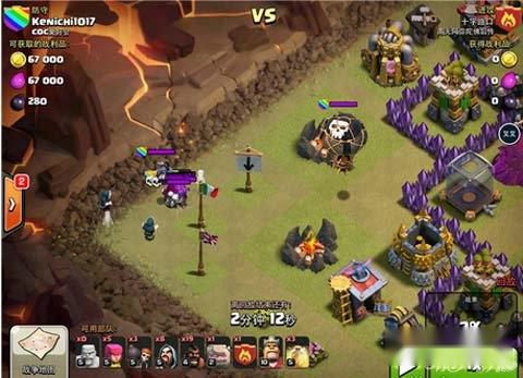 部落冲突低本石猪流三星弱九心得 第4张