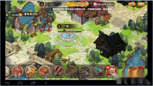 超冒险小镇物语攻略刷经验升级技巧 第2张 超冒险小镇物语攻略刷经验升级技巧 第2张