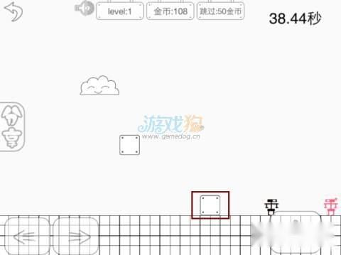 史上最具挑战的冒险1-3关卡通关图文步骤讲解 第3张