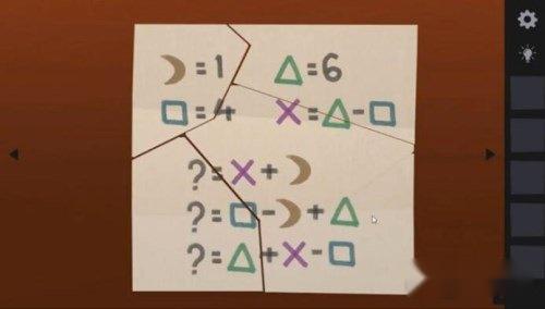 逃离洛根庄园攻略章节过关步骤要点讲解 第18张