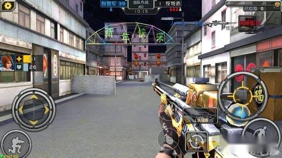 全民枪战新年街区地图玩法全解玩毁步枪