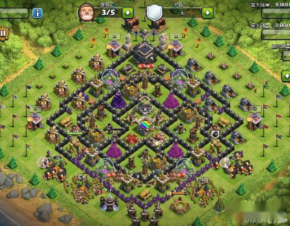 部落战争八/九本阵型设计理念心得分析 第2张 部落战争八/九本阵型设计理念心得分析 第2张