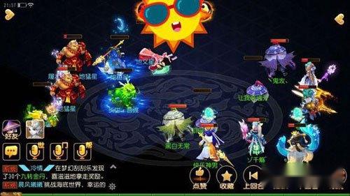 梦幻西游手游赚钱 月入1000不是梦分享