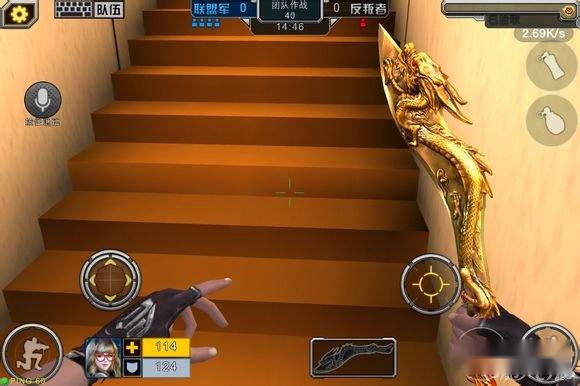 全民枪战关于自动瞄准的问题解析攻略 第2张