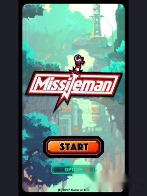 火箭小子技能类型及升级加点技巧分析