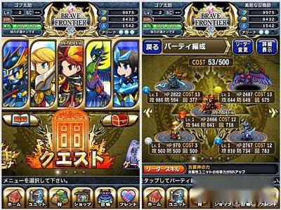 勇者前线新手入门心得分享