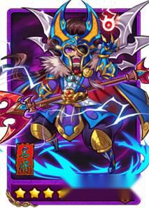 放开那三国物理输出排名