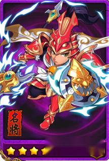 放开那三国物理输出排名 第4张