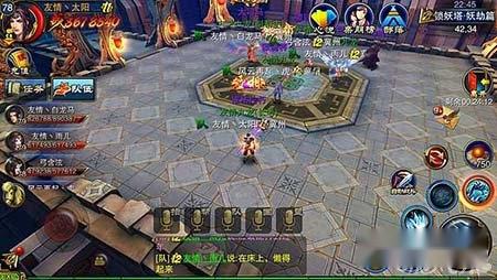 六龙争霸3D锁妖塔之躲避怪物玩法引导 第2张