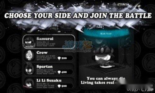 暗夜之光2无限金币获取方法教学 第4张