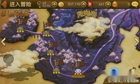 七骑士如何三星通关8-5技巧操作详解 第2张