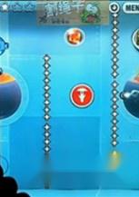 割绳子图文通关攻略第五关5-5 第2张