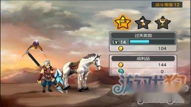 亡灵杀手第12关攻略 第5张