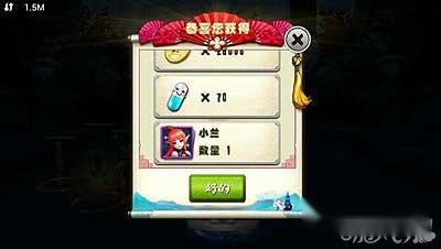 十万个冷笑话手游爱丽丝的获取途径问题