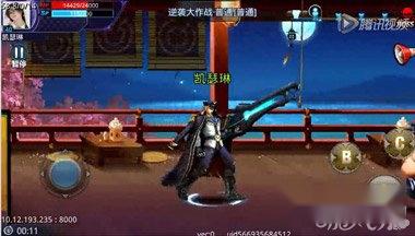 天天炫斗成为boss 凯瑟琳变身玩法讲解