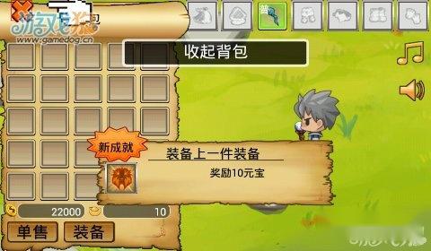 通天魔塔攻略 向经典致敬 第9张