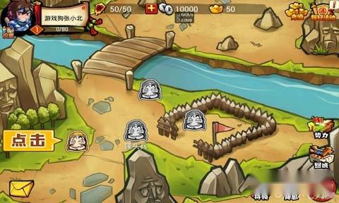 暴走无双上手试玩 这货也想开启暴走模式 第6张