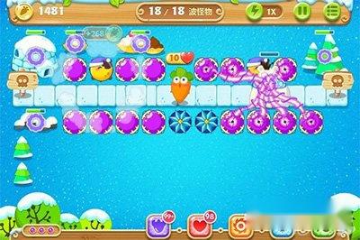 前期太阳清道具 第97关金萝卜思路分析