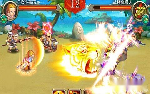 行政官的舞台进击的部落内政才是王道 第3张