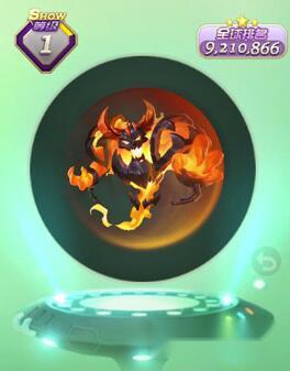 球球大作战关键词指环王撒旦获取方法