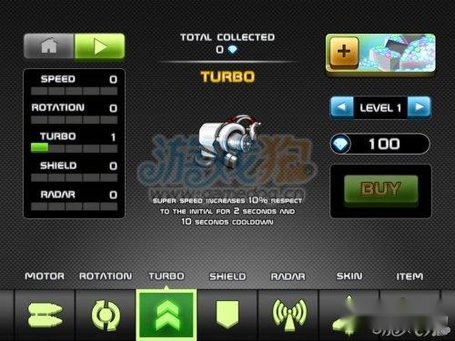 无限空间武器装备升级方案指南 第4张