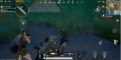 绝地求生刺激战场 带妹干货聊天吃鸡两头不误 第3张