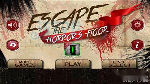 逃出恐怖楼层攻略白蓝钥匙获得方法图解 逃出恐怖楼层攻略白蓝钥匙获得方法图解