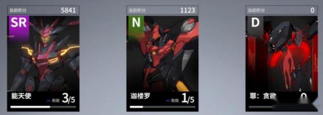 终末阵线伊诺贝塔灾害演练怎么玩 灾害演练玩法详解