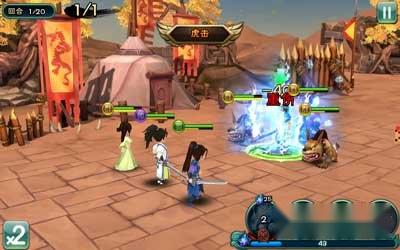 武神赵子龙手游橙色武将之抉择 做个大元帅 第2张 武神赵子龙手游橙色武将之抉择 做个大元帅 第2张