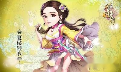 武神赵子龙手游橙色武将之抉择 做个大元帅 武神赵子龙手游橙色武将之抉择 做个大元帅