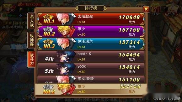 魔剑之刃个人对斩魂职业的理解等待崛起