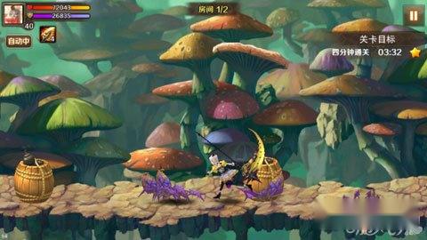 魔龙与勇士蘑菇丛林副本打法攻略 第3张